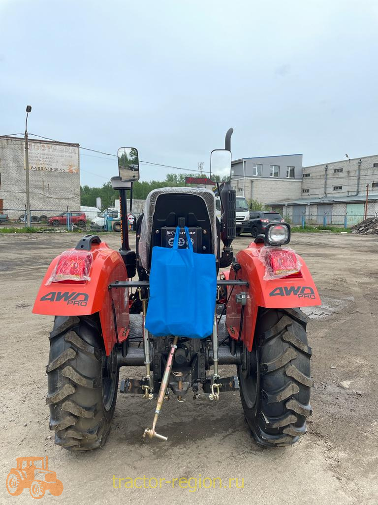 Минитрактор Кентавр Т-244 PRO