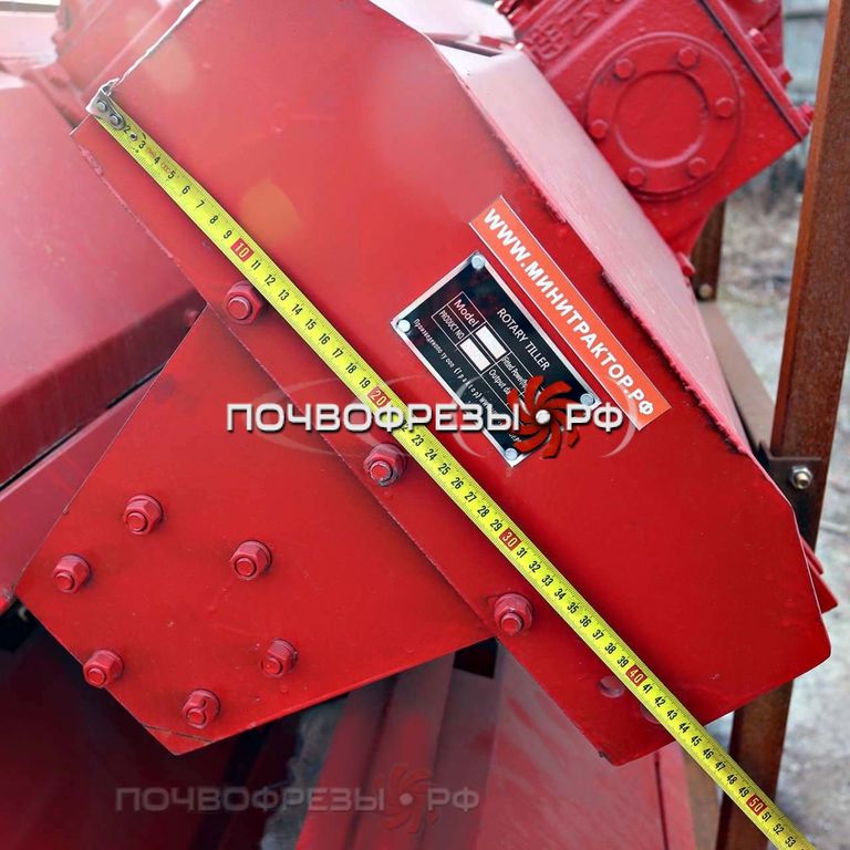 Почвофреза 1GQN-120 УРАЛЕЦ захват 1.1м (Красная)