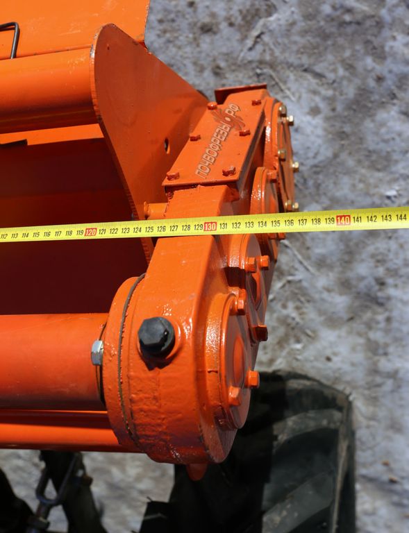 Почвофреза 1GQN-120 УРАЛЕЦ боковой редуктор захват 1.1м