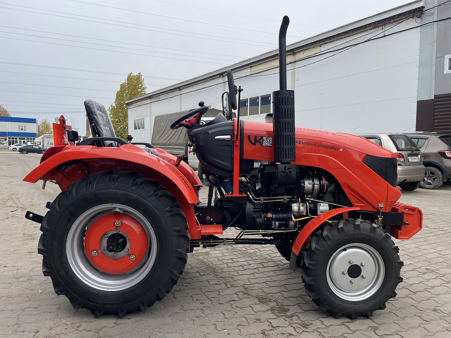 Минитрактор Кентавр Т-244 PRO